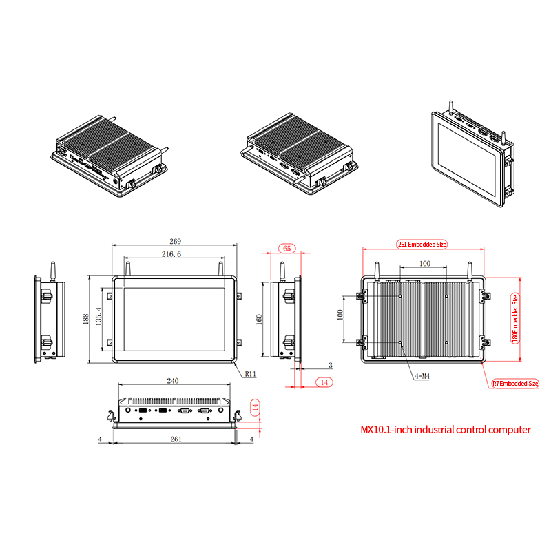 10.1-21.5 Inch Industrial Control All-In-One Computer