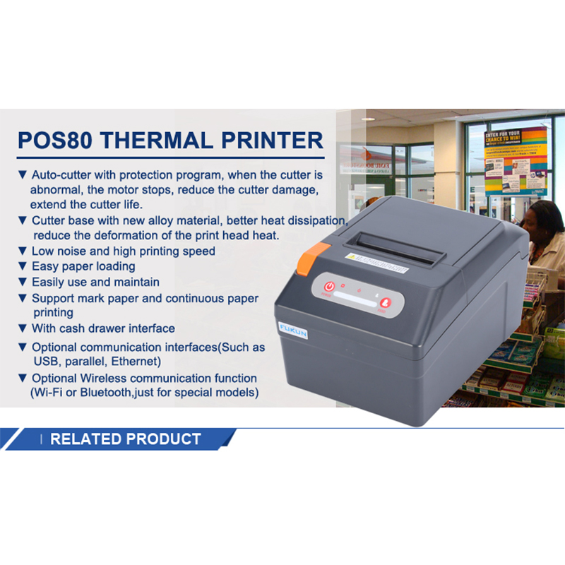 FK-POS80-311 Thermal Printer