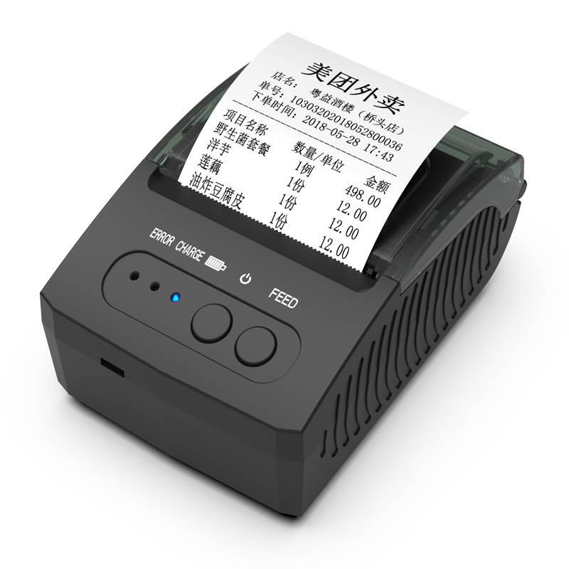 POS-5811DD Portable Bluetooth Printer