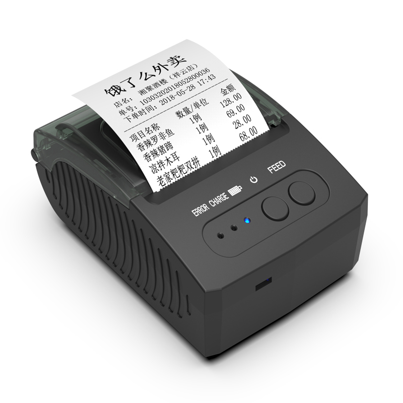 POS-5811DD Portable Bluetooth Printer